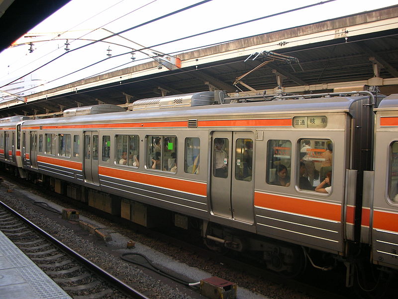 File:JRC-311EMU-Mc311-8.jpg