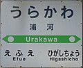 2017年9月16日 (土) 06:40時点における版のサムネイル