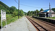 Platform