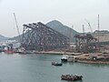Jacket of oil platform at Shipyard Chiwan.jpg