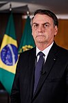 ブラジル連邦共和国大統領