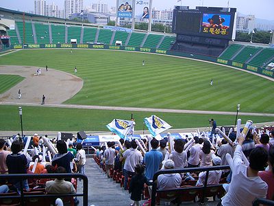 한국 야구