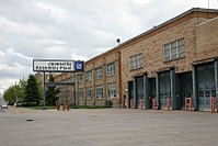 Janesville Assembly Plant