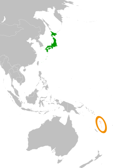 日本とバヌアツの関係