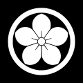 太田氏家徽