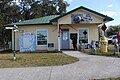 Jekyll Fishing Center