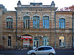 Jewish Hospital in Odessa (admission department) 03.JPG