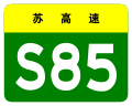 2014年1月4日 (六) 19:00版本的缩略图