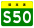 Jiangxi Expwy S50 sign no name.svg