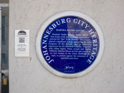 JoburgPediA - Rahima Moosa House.png