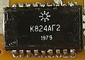 K824AG2 (К824АГ2)