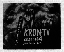 KRON's original logo, from 1949, depicted what would become its 50-year association with the San Francisco Chronicle. KRON's original logo (1949).png