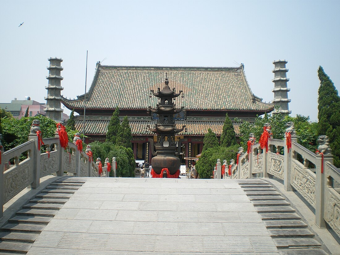 File:Kaifeng.jpg