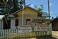 English: Tambaba village office in Gunung Purei subdistrict, North Barito Regency, Central Kalimantan, Indonesia. Bahasa Indonesia: Kantor kepala desa Tambaba, kecamatan Gunung Purei, Kabupaten Barito Utara, Kalimantan Tengah.