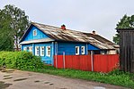 Усадьба городская