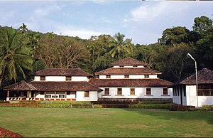 ರಿ., ಕುಪ್ಪಳಿ ರಾಷ್ಟ್ರಕವಿ ಕುವೆಂಪು ಪ್ರತಿಷ್ಠಾನ