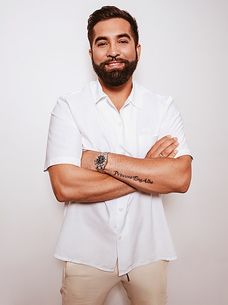 File:KendjiGirac.jpg