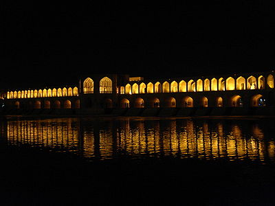 Khaju Bridge in Isfahan