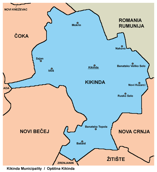 File:Kikinda mun.png