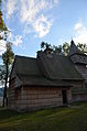 Polski: Grywałd. kościół par. p.w. św. Marcina, XV/XVI. This is a photo of a monument in Poland identified in WLM database by the ID 618737.