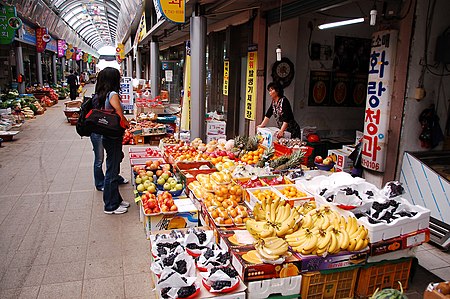 Chợ Seongdong