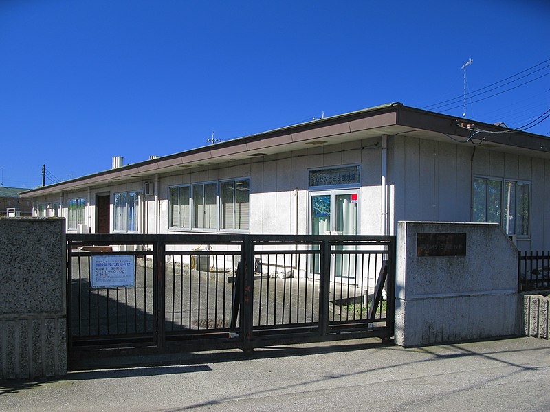 File:Kumagaya Motoara River Musashitomiyo Conservation Center 1.JPG