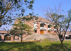 Kushtia Islamic University Auditorium, Kushtia, Bangladesh.jpg
