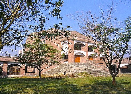 Universidad Islámica, Bangladesh