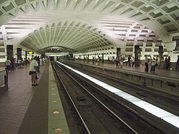 Stația L'Enfant Plaza 2.jpg