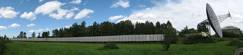 File:Large Pulkovo Radio Telescope.jpg