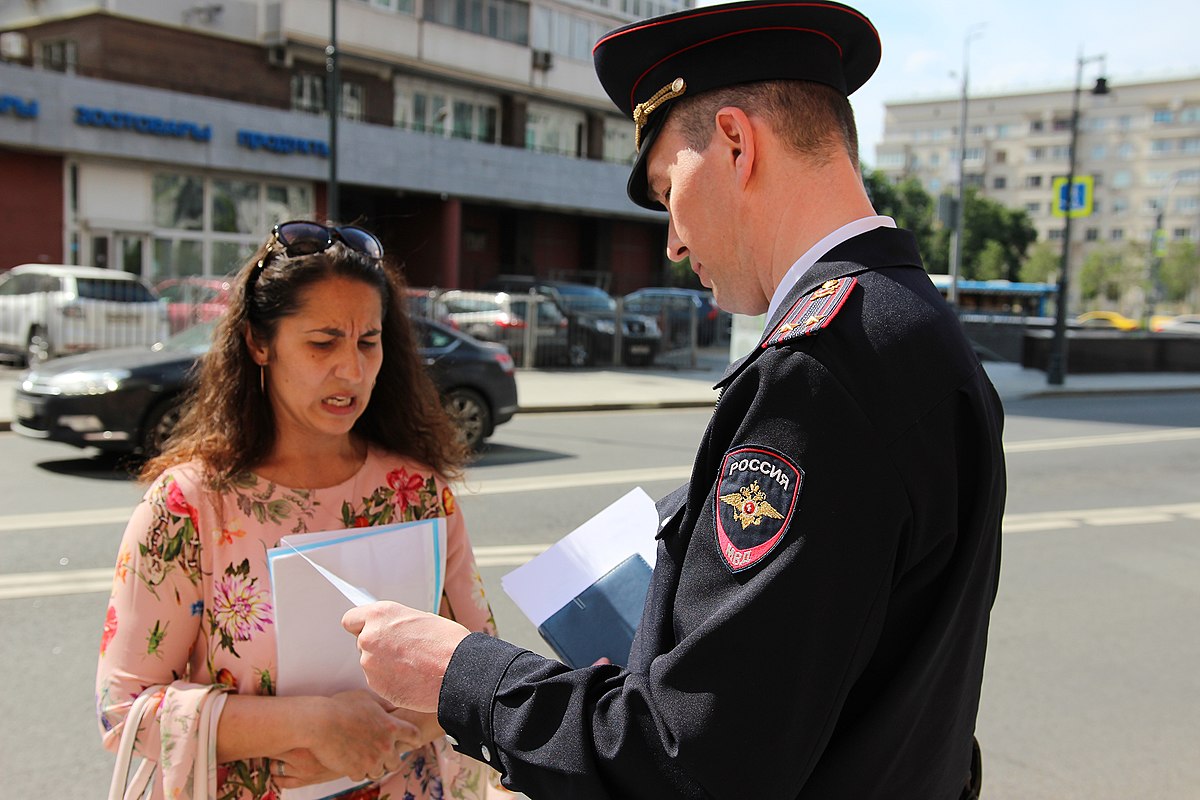 Полиция в Москва Сити