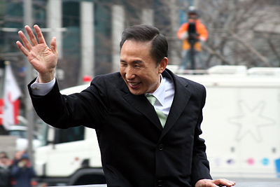 2008년 2월 25일 대한민국 제17대 대통령인 이명박이 취임하였다.