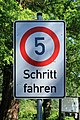 5 km/hの標識 ドイツ