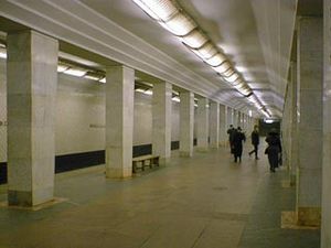 Leninskij Prospekt (metropolitana di Mosca)