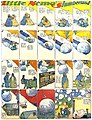 2013年8月18日 (日) 13:22時点における版のサムネイル