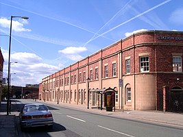 Exterior view of the train station (2008)