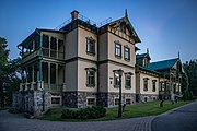 English: Manor of Lubanski family, Lošycki park. Minsk, Belarus Беларуская: Сядзіба Любанскіх, Лошыцкі парк. Мінск, Беларусь Русский: Усадьба Любанских, Лошицкий парк. Минск, Беларусь