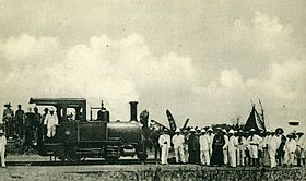 Imagen ilustrativa del artículo Gare de l'Est (Kinshasa)