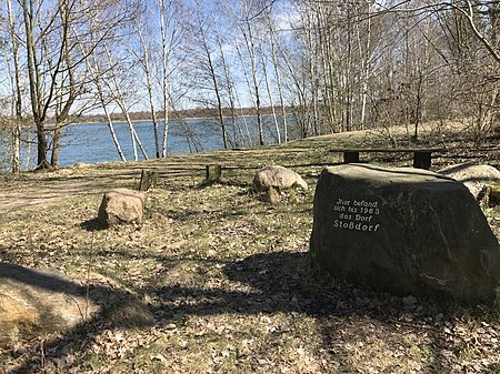 Luckau Stoßdorf Findling