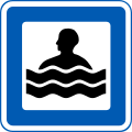 M35: Swimming