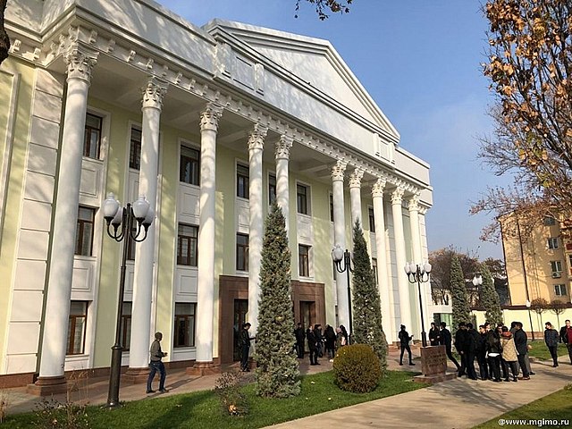 MGIMO Tashkent Campus, Uzbekistan