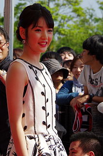 Sayumi Michishige Japanese singer, actress and model (born 1989)