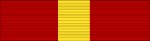 File:MY-SEL Order of the Crown of Selangor - Knight Grand Commander - SPMS.svg