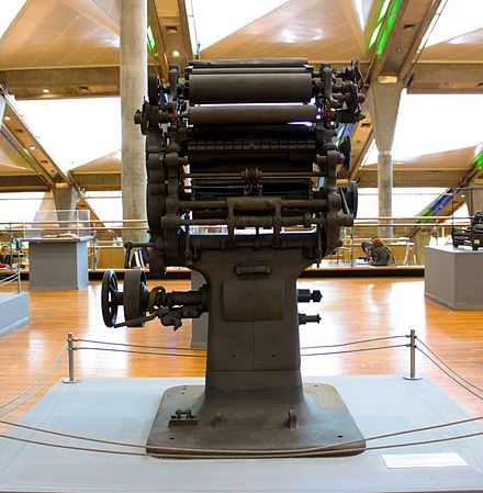 Machine Envelope Printer was one of the machine presses at the Bulaq Press. It present now in Bibliotheca Alexandrina