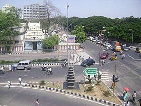 280px-Madhya_Kailash_-_Adyar.jpg