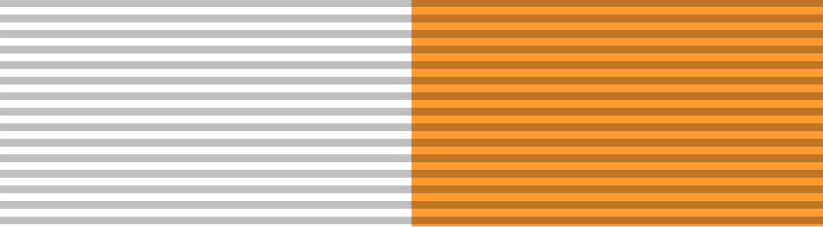 Maha Vir Chakra ribbon.svg