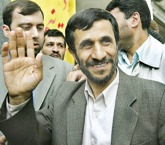 File:Mahmoud Ahmadinejad - June 25, 2005.png