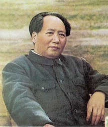 Mao Cetung: Zgodnja leta in vstop v politiko, Voditelj Ljudske republike Kitajske, Kitajska po Maovi smrti