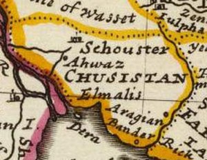 Xuzistanın (Chusistan) xəritəsi (1736)
