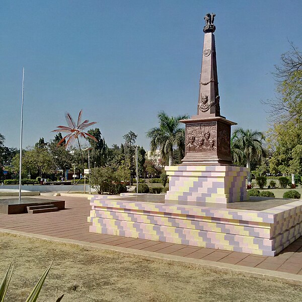 File:Marathwada Martyrs.jpg